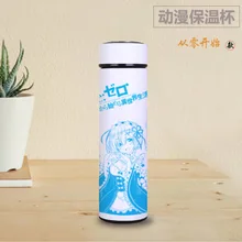 Для аниме Тоторо OW Fate Naruto чашка вокруг вакуумной чашки из нержавеющей стали бутылка для воды Изолированная чашка опора