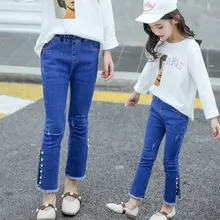Children Skinny Jeans With Pearl Teenagers Girls Jeans Pants for Girls of 3 4 6 8 10 12 Years Korean Kids Girl Clothes Stylish Children Skinny Jeans With Pearl Teenagers Girls Jeans Pants for Girls of 3 4 6 8 10 12 Years Korean Kids Girl Clothes Stylish