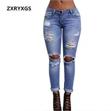 Новинка бутик стрейч хлопок ковбойские брюки модные женские брюки повседневные узкие джинсы размер S-2XL