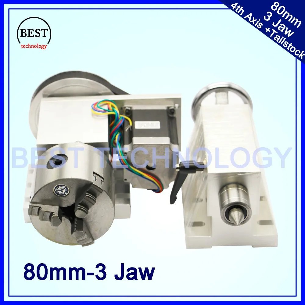 80mm cnc 4th axis + tailstock cnc