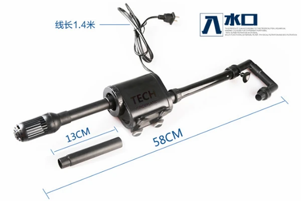 SUNSUN HW-505A HW-505B 4-х ступенчатый фильтр для аквариума для свежего/соленой воды с УФ-лампа