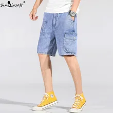 Летние свободные джинсы большого размера для мальчиков шорты M-7XL хлопковые повседневные шорты высокого качества Скейтборд большие комбинезоны с карманами Лидер продаж