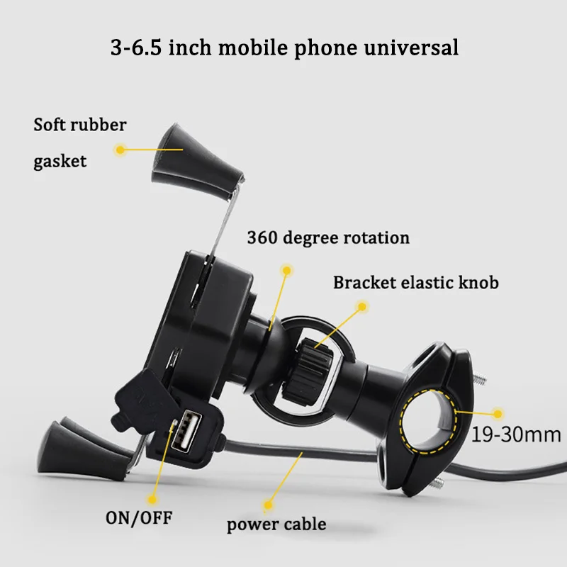 Держатель-подставка для мобильного телефона для мотоцикла, велосипеда, с usb-разъемом для зарядного устройства X типа, Кронштейн для мобильного телефона для iPhone, samsung, Xiaomi