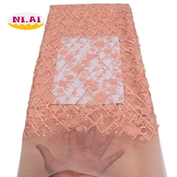 

Wedding Appliques Nigerian Lace Fabrics, Aso Oke Nigeria Peach Lace Fabric In Lace MR1513B