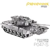 MMZ MODEL Piececool 3D metal puzzle P047 T-90A Tank Assembly metal Model kit DIY 3D Laser Cut Model puzzle toys gift for adult ► Photo 2/5