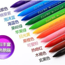 12 цветов нетоксичный воск карандаш съедобные Детские принадлежности для рисования стираемый карандаш художественные принадлежности Школьные принадлежности для детских садов AKP007