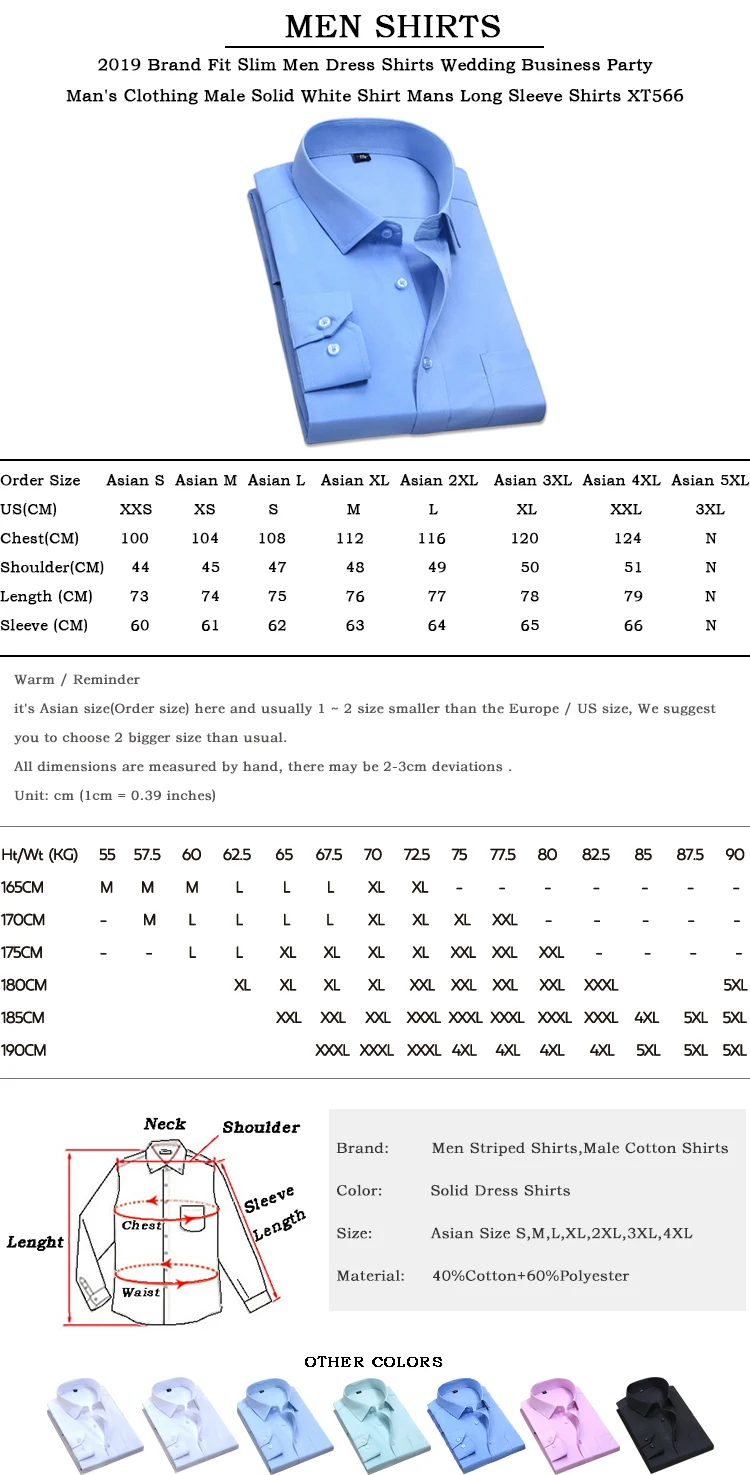 Брендовая облегающая Мужская рубашка Свадебная деловая Вечеринка Мужская одежда Мужская однотонная белая рубашка мужские рубашки с длинным рукавом XT566