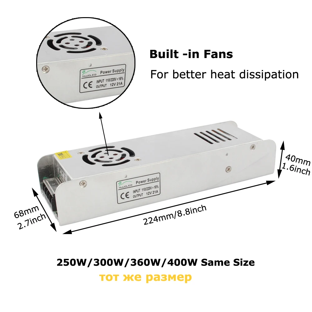 12 вольт источник питания 12 В 5A 10A 15A 20A 30A 33A электронный трансформатор 110 В 220 В до 12 В блок питания для светодиодных лент светильник