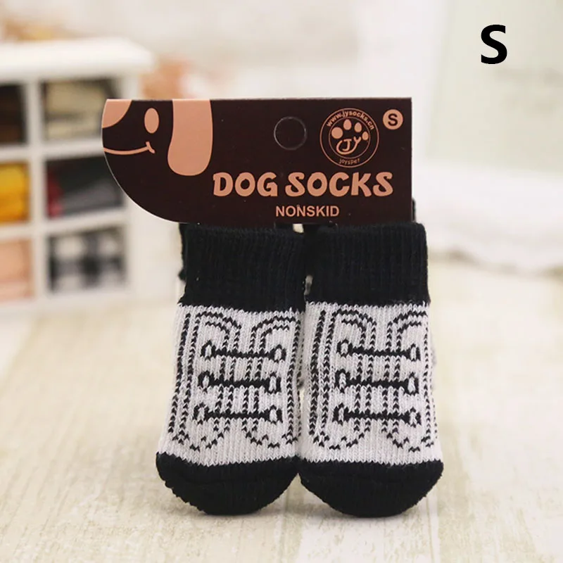 4 шт. домашние носки для собак Нескользящие мягкие теплые дышащие эластичные для осени и зимы DC112 - Цвет: S