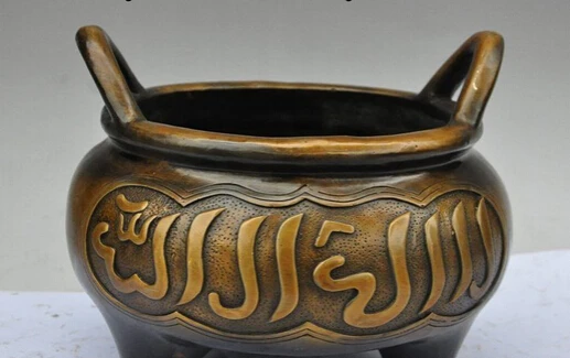 

xd 002119 8" chinese tibet buddhism bronze temple joss Harvin Incense Burner Censer statue