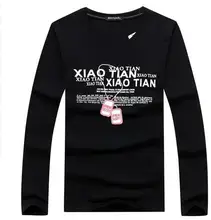  BINYUXD Brand Spring Autumn O neck Tops Tees Men's long sleeve T-shirt slim fit stretch men bottoming shirt Casual cotton t shir 