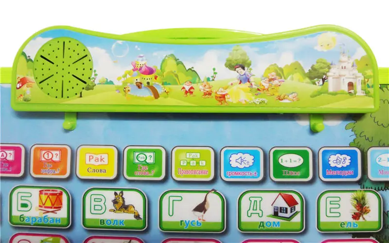 Многофункциональный русский плакат с алфавитом и доской для рисования покраска мольберт доска искусство игрушки для детей электронная музыкальная игрушка