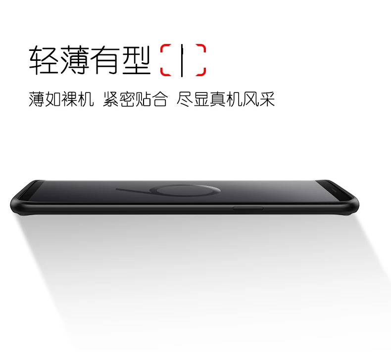 S903