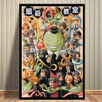 

Assassination Classroom Anime Poster Canvas Print Home Decor Wall Art No Frame