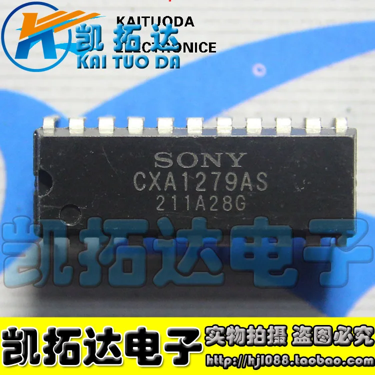 1 шт. CXA1279AS CXA1279S тон звука регулятор громкости чип |
