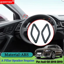 QCBXYYXH наклеиваемого покрытия для автостайлинга из ABS Хромовая Автомобильная внутренняя наклейка столб Динамик блестки аксессуары для украшения автомобиля для Audi Q5