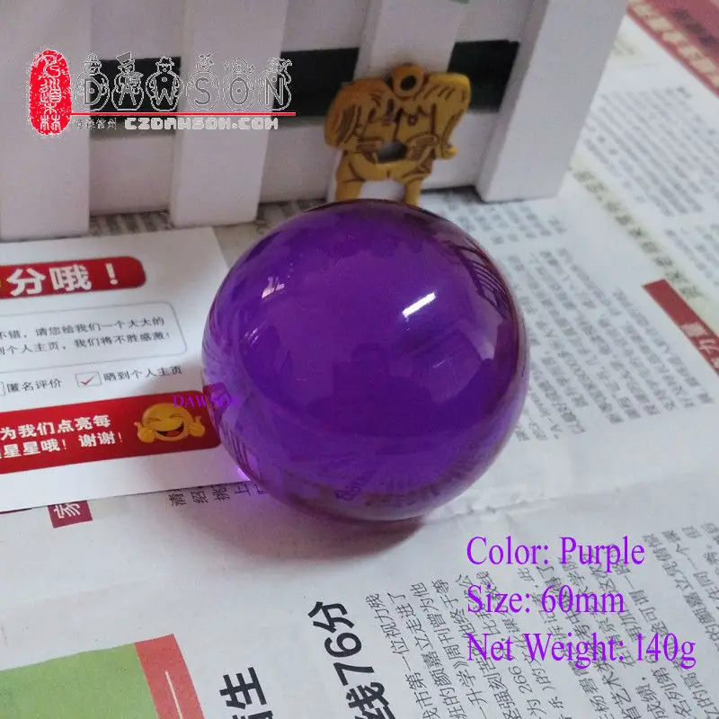 60mmPurple
