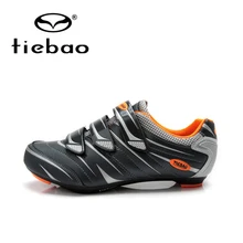 Tiebao Men Women Road Cycling Shoes Self-Locking Bicycle Shoes Bike Breathable Nylon-Fibreglass Sport Shoes zapatillas ciclismo