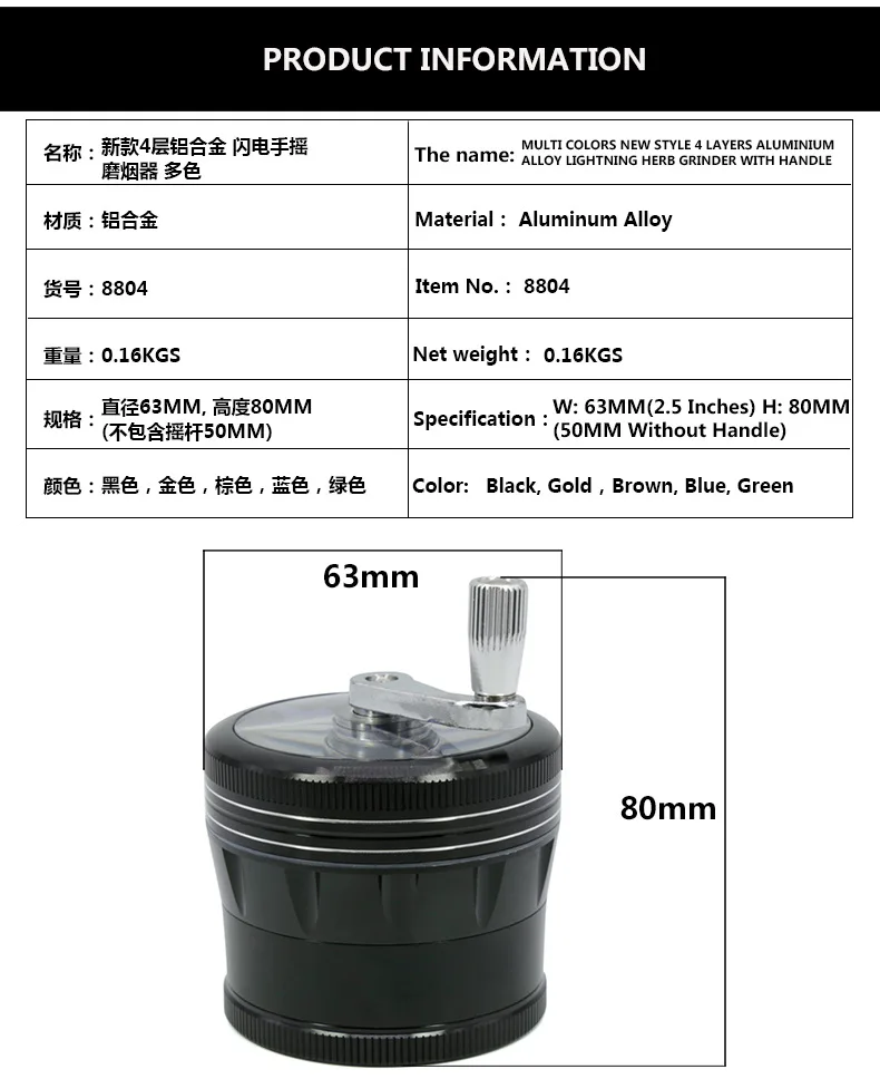 4 Слои 63 мм Алюминий сплав Lightning травы Точильщик табак, сигареты травы точильщика мельница дыма специи мельница для