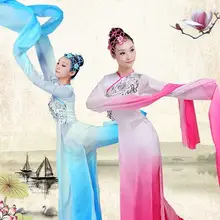 Китайский с длинным рукавом женский Yangko танец костюм Для женщин древний китайский национальный зонтик костюм Дэн Танцы танцор носить 16