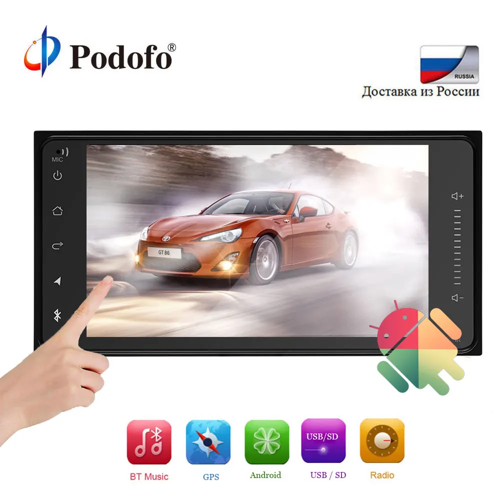 

Podofo 2 Din Android GPS Car Radio For Toyota MP5 Player stereo Bluetooth Autoradio 2din Multimedia Player Support Rear Camera