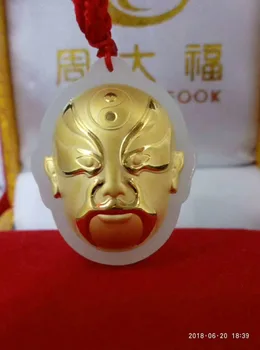 

24K quintessence, Peking Opera, facial makeup, Chinese Style Pendant, personality, genuine gold pendant and Tian Yu