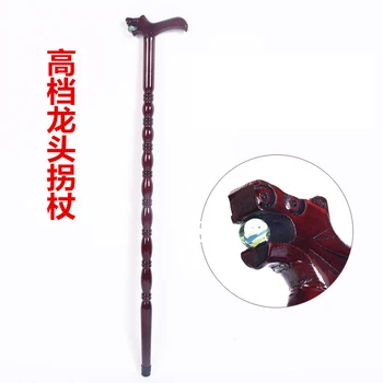 

Old wood stick stick slip stick wintersweet Walker elderly country