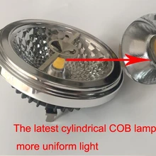 Светодиодный AR111 Лампа 15 W заменить 75 W галогенная G53 GU10 Светодиодный прожектор 12 V, кри УДАРА СВЕТОДИОДНЫЙ> 85Ra ES111 светодиодный лампы CE ROHS