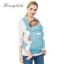 Honeylulu кенгуру-кенгуру, четыре сезона, слинг для ребенка, поясная сумка, Ergoryukzak, Хипсит, 3-48 месяцев, табурет для путешествий