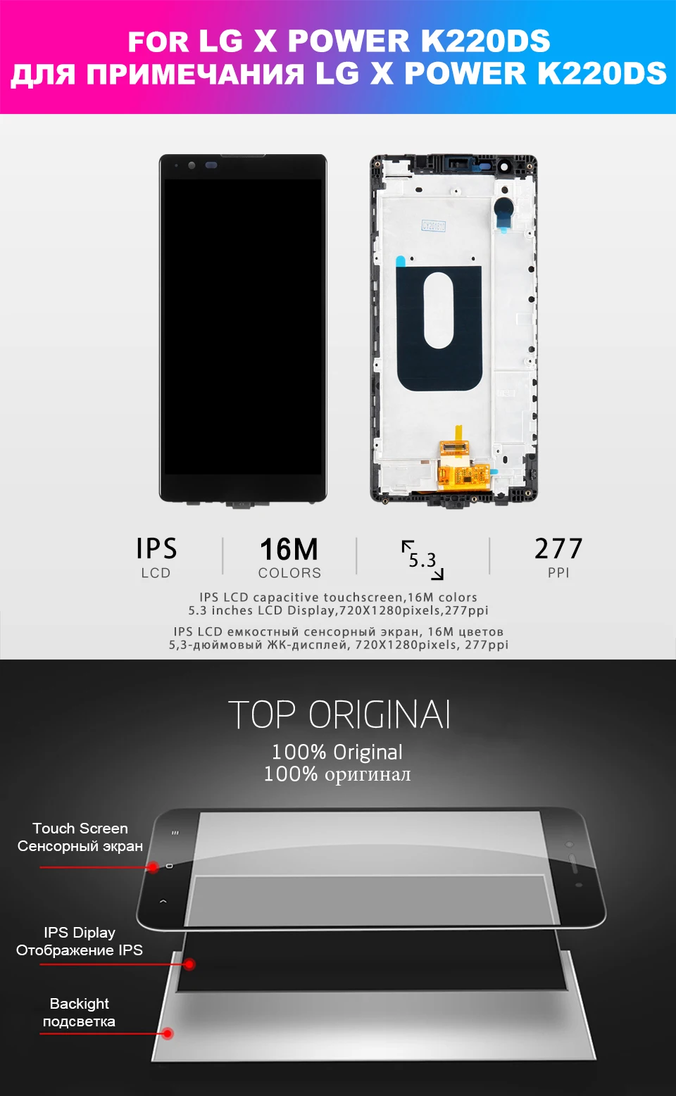 LG-X-Power-K220DS-xiangqing_01