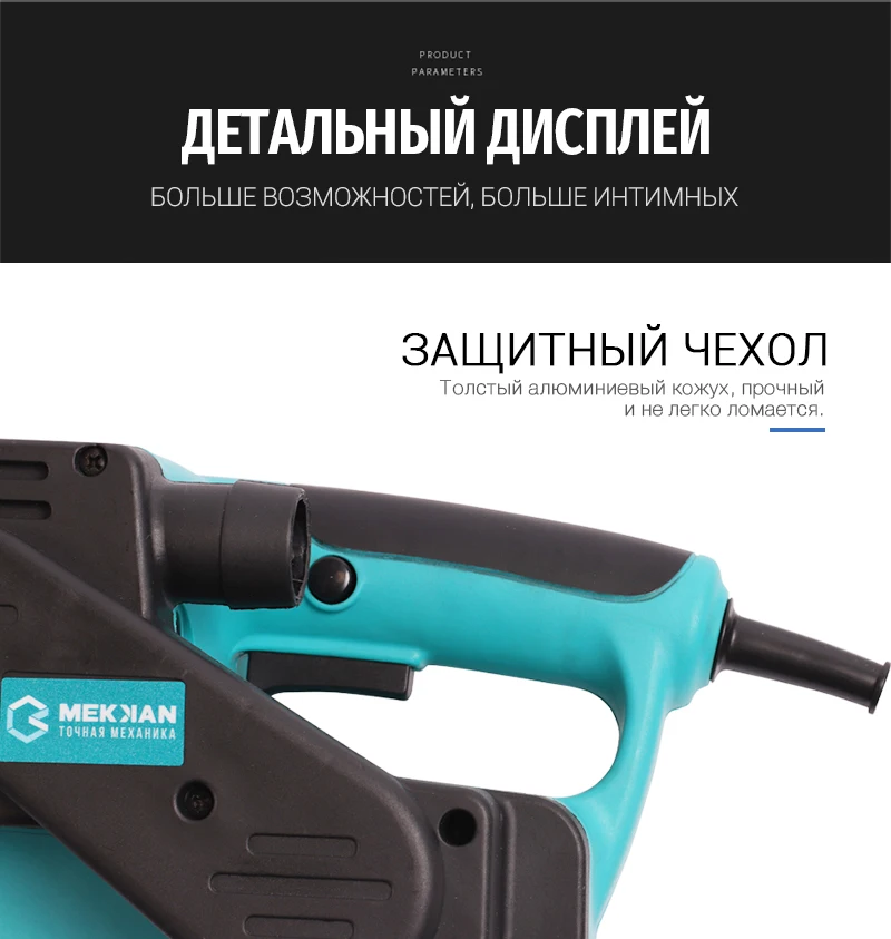 MK82606_09