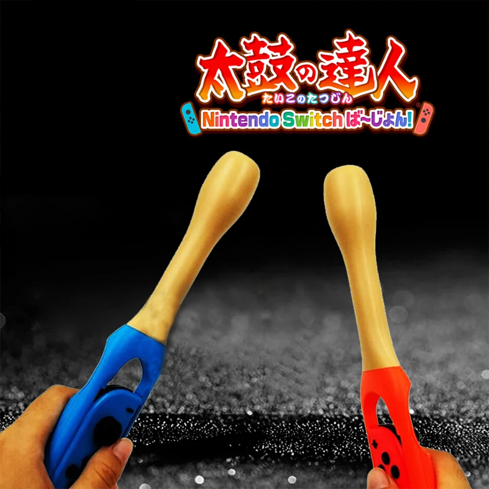 Для Nintendo DOS Switch NS Taiko no Tatsujin игровой плеер переключатель Joy con держатель для ручки