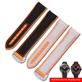 

Silicone nylon watchband for men and women replacement wristband for Omega watchband for hippocampus 8900 Ocean Universe 9900