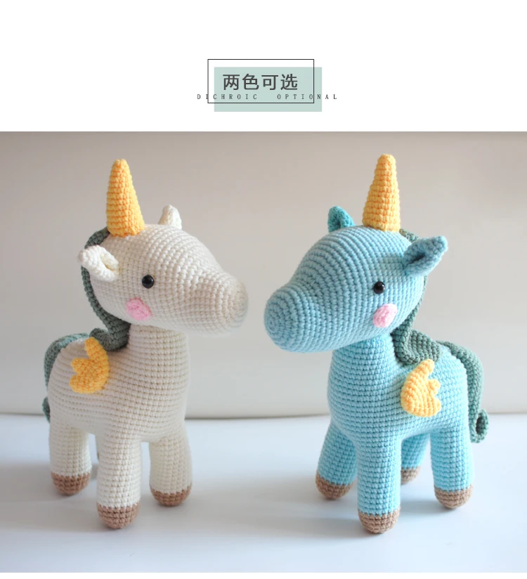 Bonito do Bebê Animais de Pelúcia Brinquedo de Malha Meninas Meninos Fotografia Prop Foto Crochê Tricô Brinquedo Bonito Pequeno Unicórnio Artesanal 9 Móbiles e chocalhos para bebês