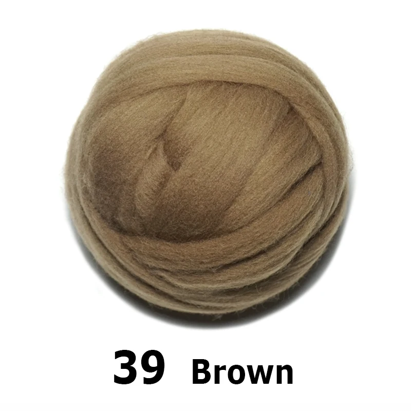 

Free shipping handmade Wool Felt for felting 50g Brown Perfect in Needle Felt 39#