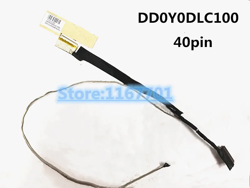 HP Spectre 13 13T-4100 X360  DD0Y0DLC100 40PIN 