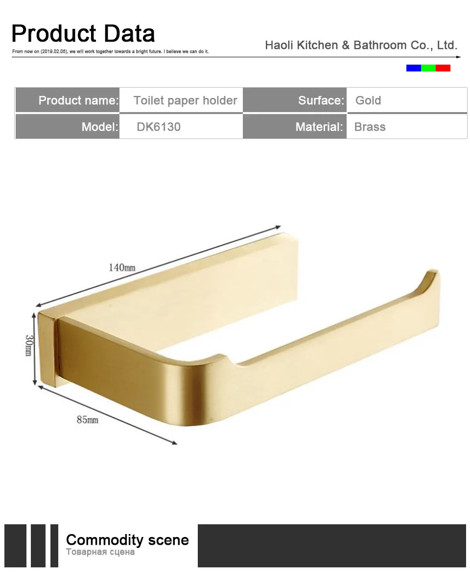 Золотой квадратный держатель для туалетной бумаги, полированный Твердый латунный держатель рулона ткани, кухонные Вешалки для полотенец, настенные сверлильные