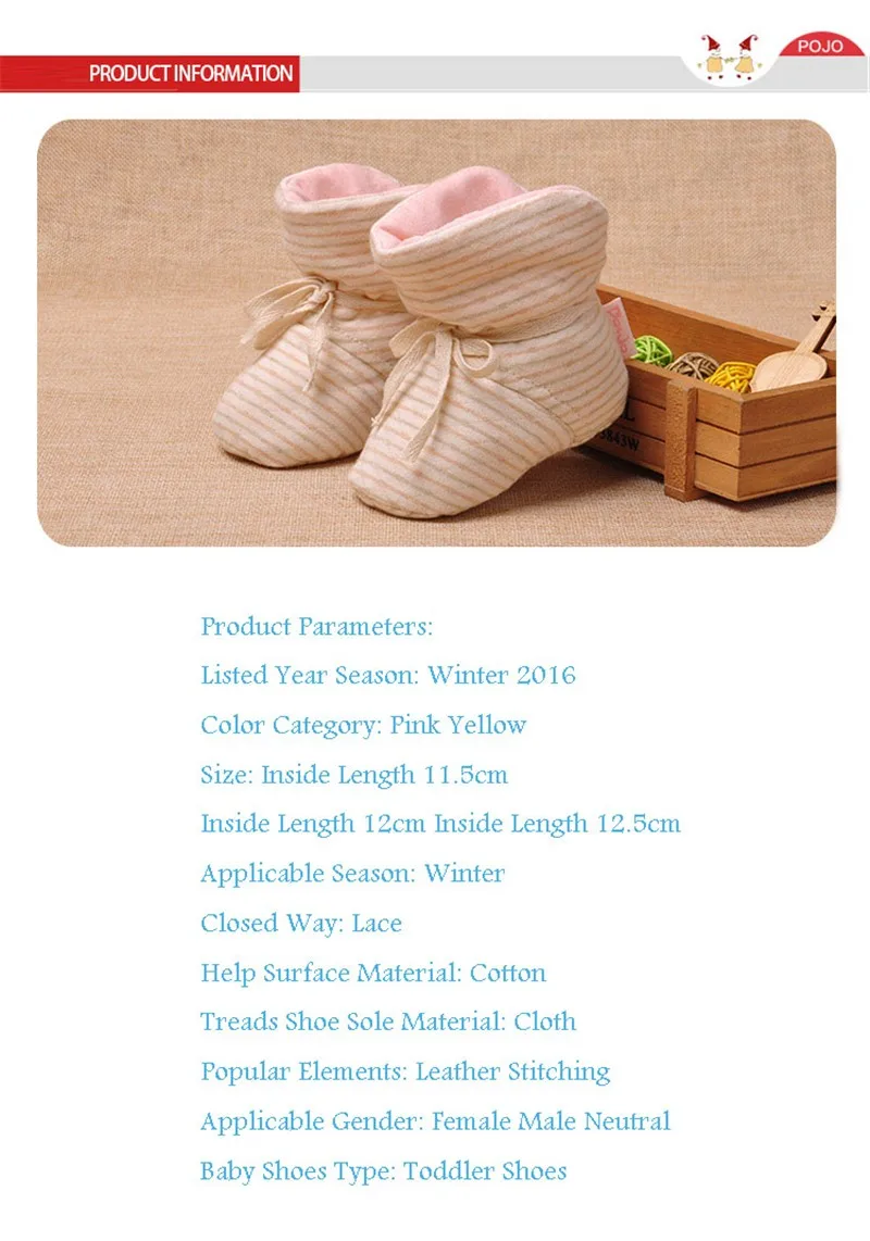 Baby First Walker Shoes (8)