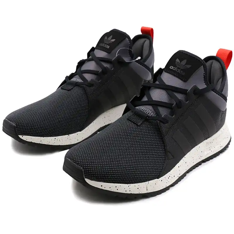 adidas originals x_plr snkrboot