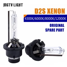 MGTV LIGHT 2 шт./лот 12 V 35 W D2S ксеноновая лампа дизайн с металлическим основанием лампа для автомобильной фары D2C 4300 k 5000 k 6000 k 8000 k