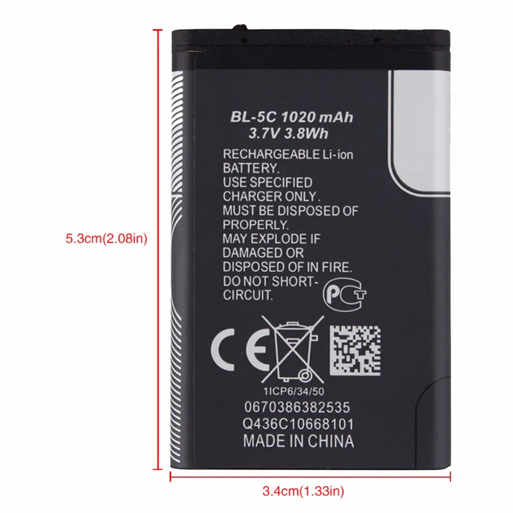 Запасная батарея для телефона Nokia 1020 1112 1208 1600 1100 n70 n71 n72 n91 e60 1101 2610 2600 2300 6230|bl-5c
