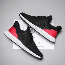 Мужская повседневная обувь; дышащие модные кроссовки с мягкой подошвой; обувь на плоской подошве; высокое качество; Уличная обувь красного цвета; Z30719