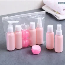 Набор из девяти предметов, переносная розовая Косметическая отдельная бутылка, набор пластиковых бутылочек с распылителем, косметическая бутылка