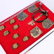 12 шт. атака на Титанов Shingeki no Kyojin Легион скаутов корпус кольцо ожерелье кулон значки набор с коробкой