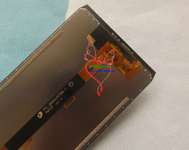 ulefonepower5lcd-8
