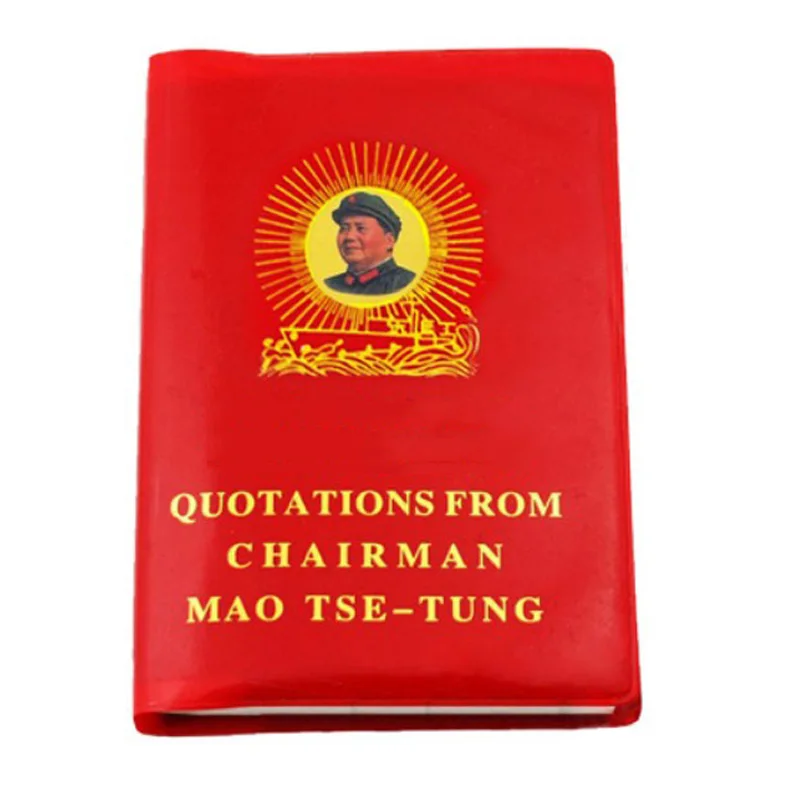красная книжка мао цзэдуна. цитатник мао цзэдуна. маленькая книжка мао цзэдуна. маленькая красная книжица мао цзэдун. маленькая красная книжица мао цзэдун.