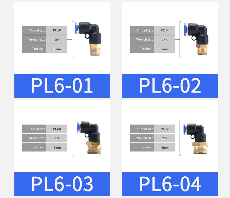 1 шт. Пневматический быстрый соединитель PCF PC PL SL PB 4 мм-12 мм шланг Воздушный фитинг 1/" 1/8" 3/" 1/2" BSPT Мужская резьба трубопроводная муфта