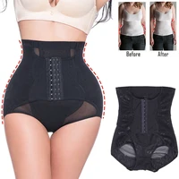 Tummy Control Panties Waist Cincher Underwear Invisible Butt Lifter Slimming Woman Belt