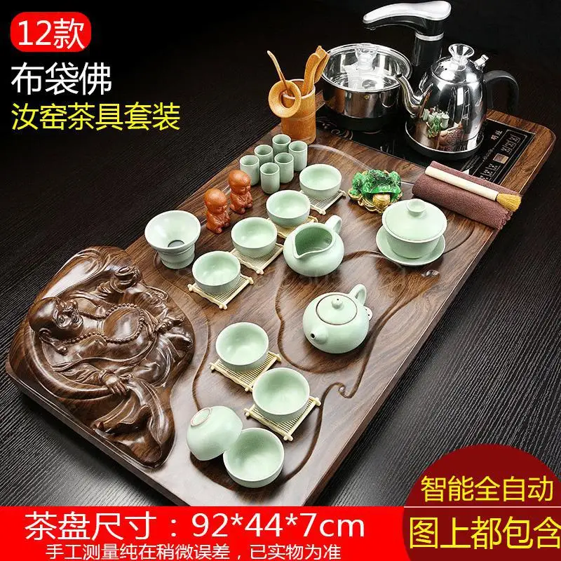 Fully Automatic Tea Set Set Household Whole Set Of Purple Sand Kungfu Solid Wood Tea Tray Drinking Tea Ceremony Tray Tea Table T - Цвет: fy12