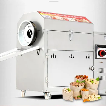 

Electric cocoa bean roasting machine grain&seeds baking machine barley roaster